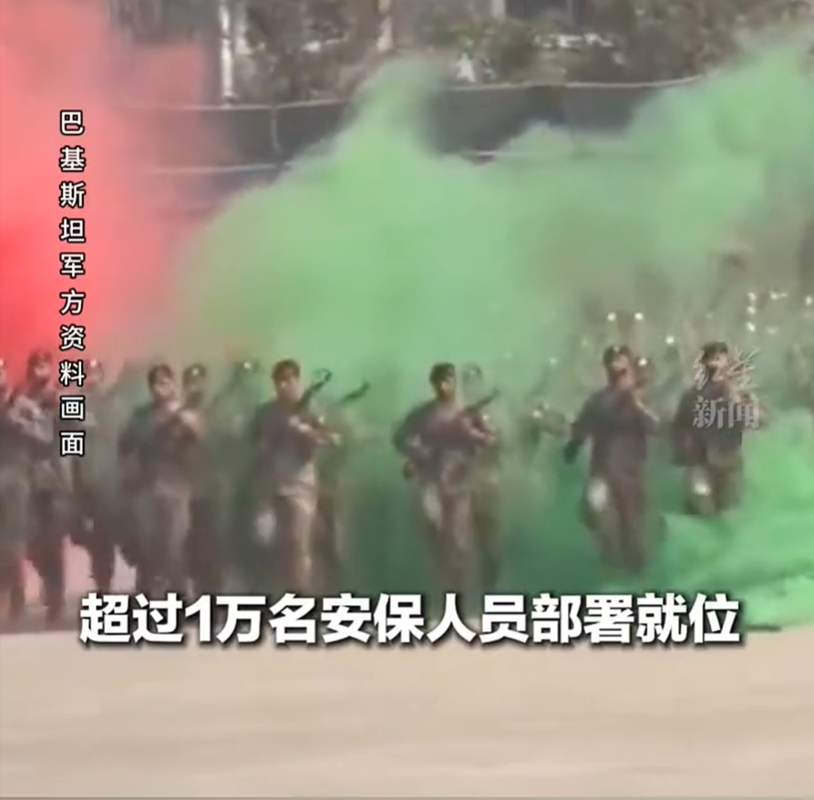 星空体育平台-为这场和谈，巴基斯坦押上国运！万人封城不给以色列任何可乘之机
